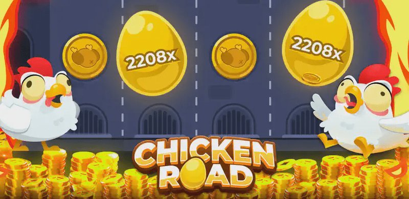 A look at chicken road A look at chicken road
